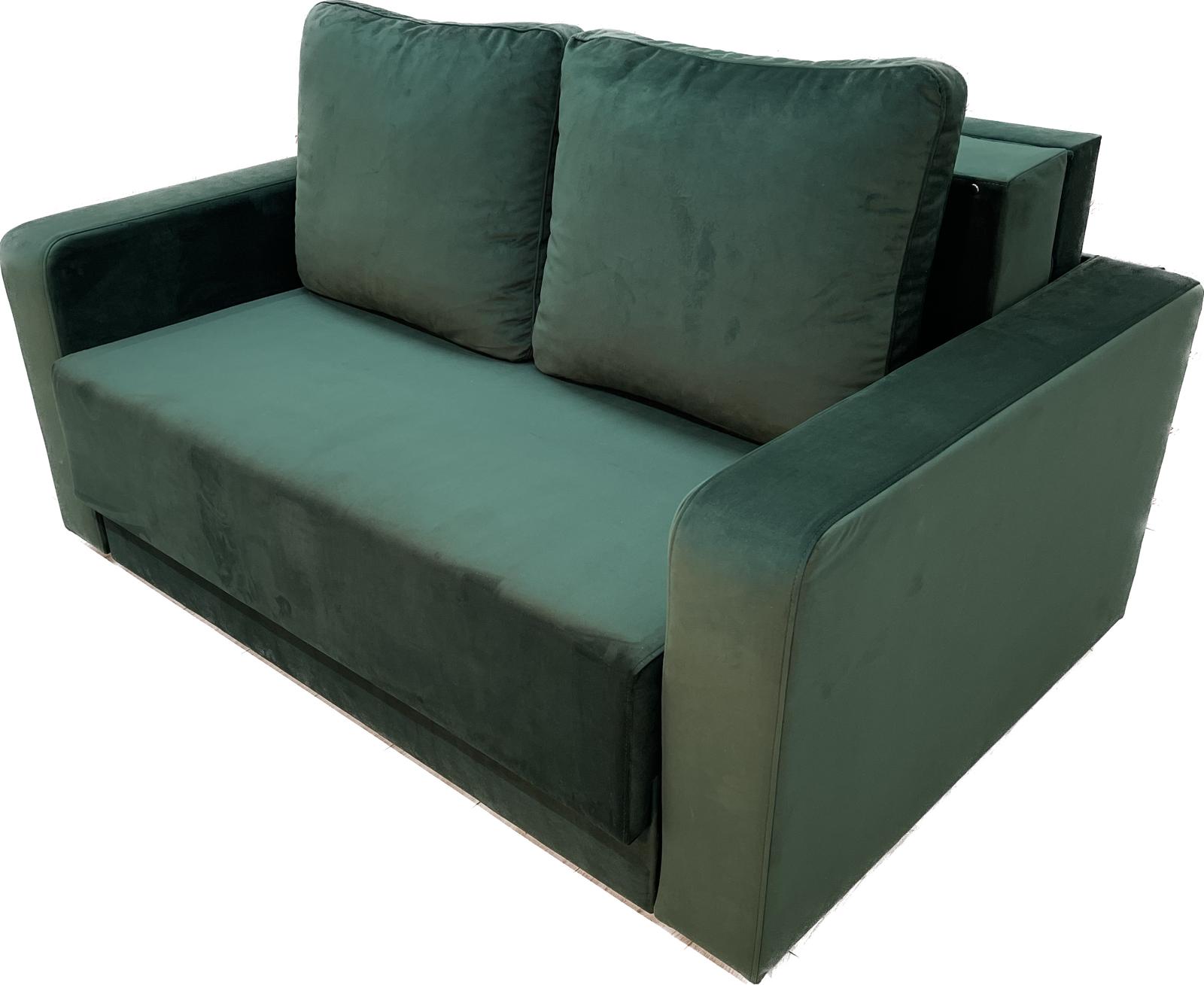 Canapea 2 locuri XL ANICA